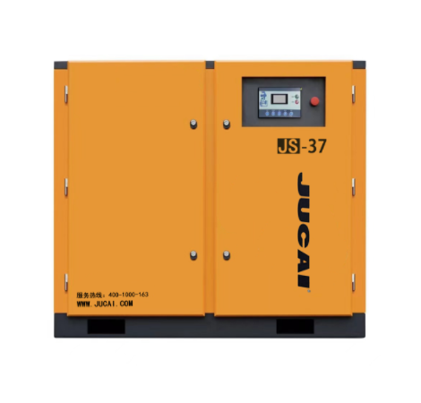 37KW 50HP JS-37 Screw Air Compressor 